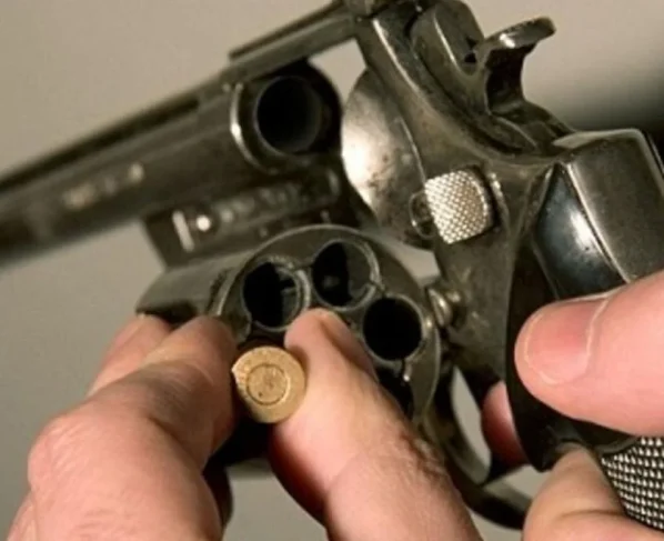 ARMA DE FOGO